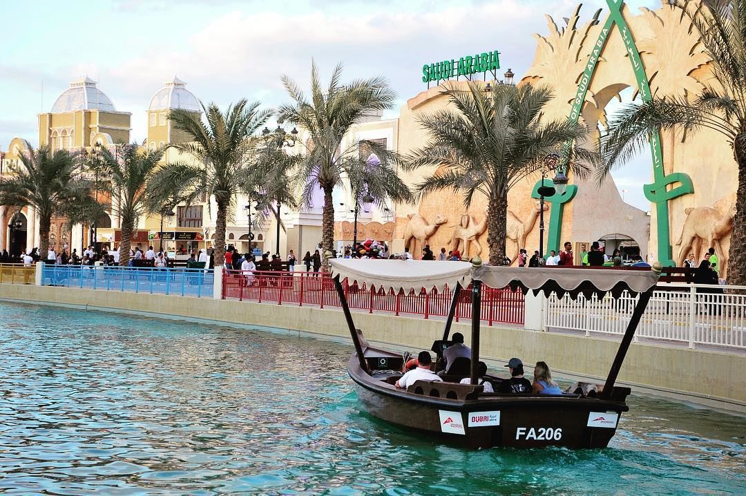 Global Village 2016 - 2017 Season opening date