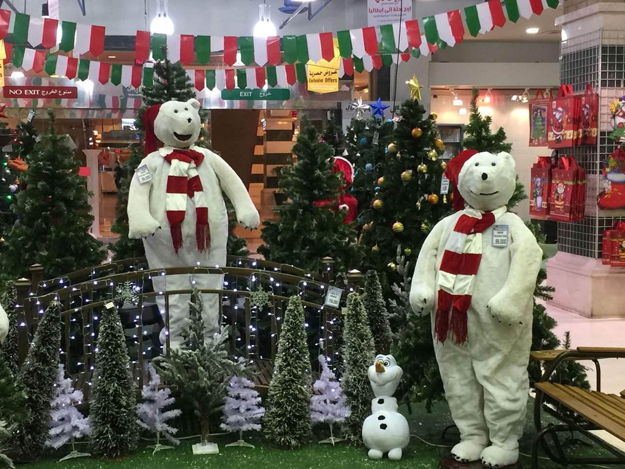 Christmas Collection at Sultan Center