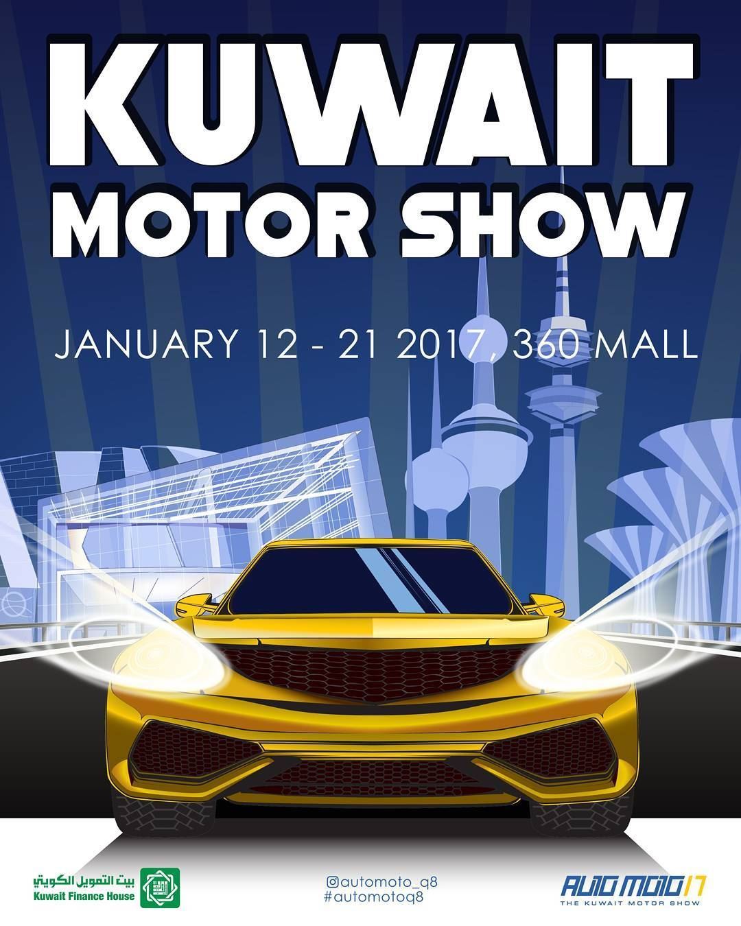 The Annual Kuwait Motor Show "AutoMoto" 2017 in 360 Mall