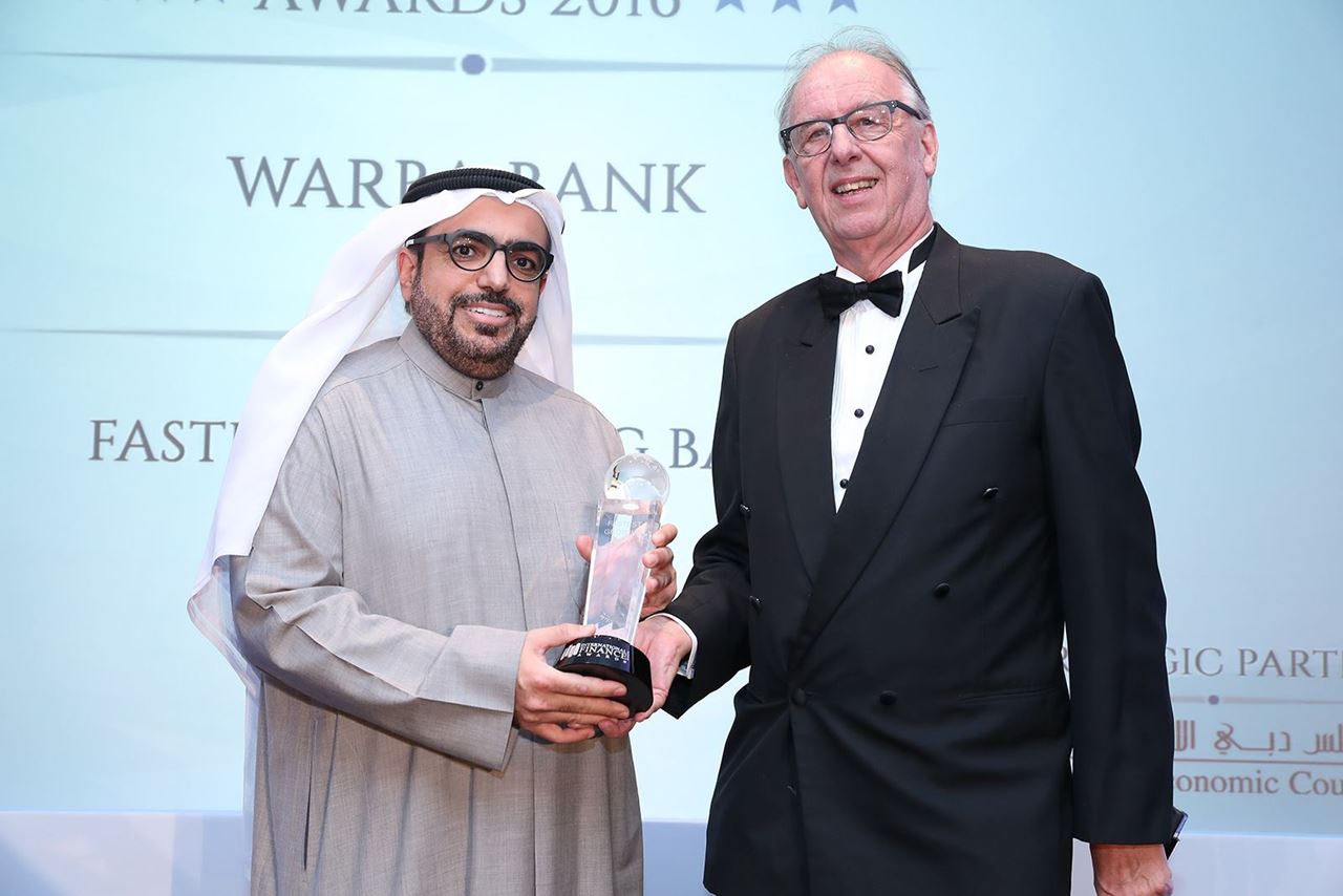 بنك وربة يحصد جائزة "البنك الأسرع نموا في الكويت لعام 2016" للمرة الثانية على التوالي