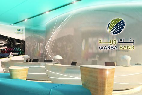 Warba Bank enters a renewable agreement with Al-Mulla International Financing Company