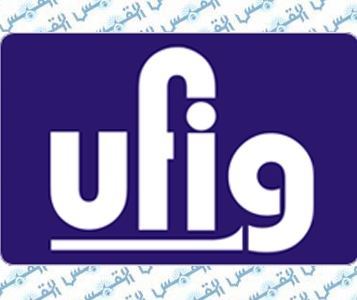 UFIG acquires 30% of the total sales in retail’s sector