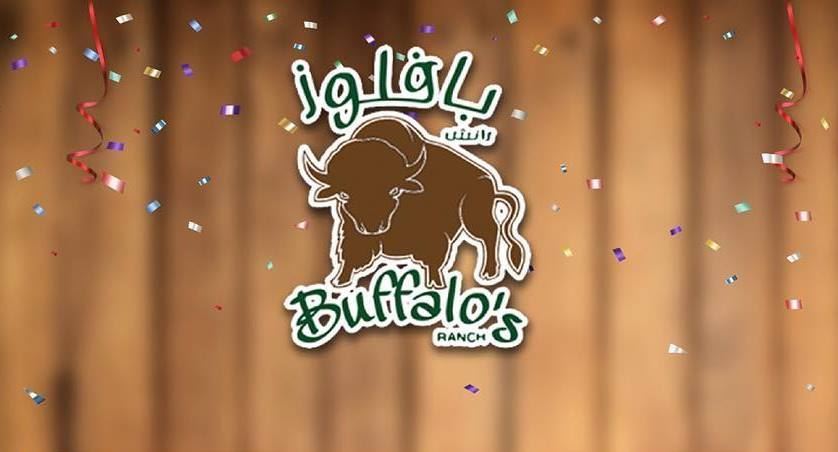 Buffalo's Restaurant Lunch Stampede Offer