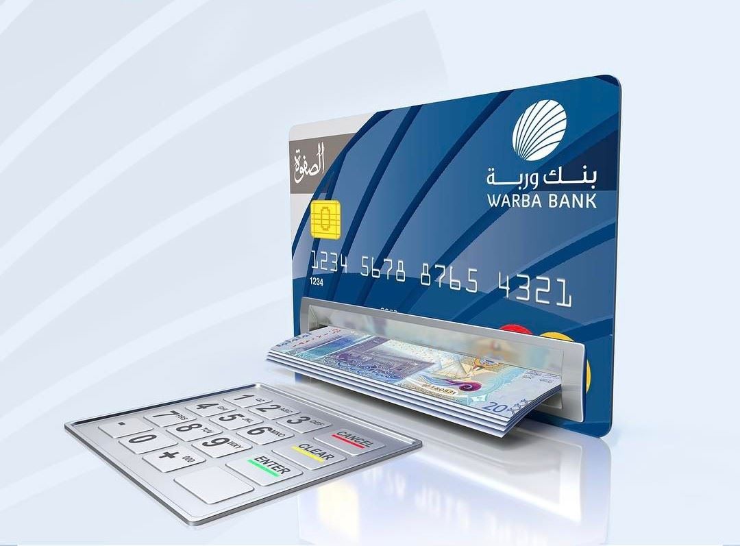 Warba Bank upgrades Warba Online & Smartphone Apps