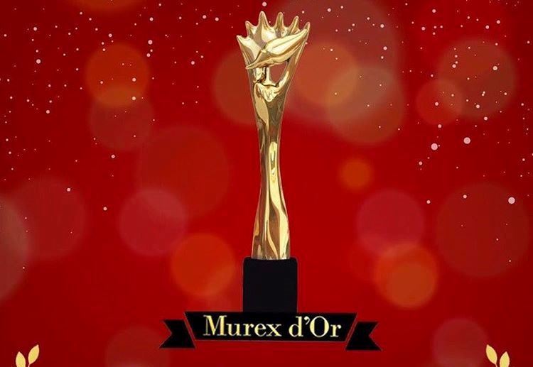 Murex D’Or 2017 Awards and Winners