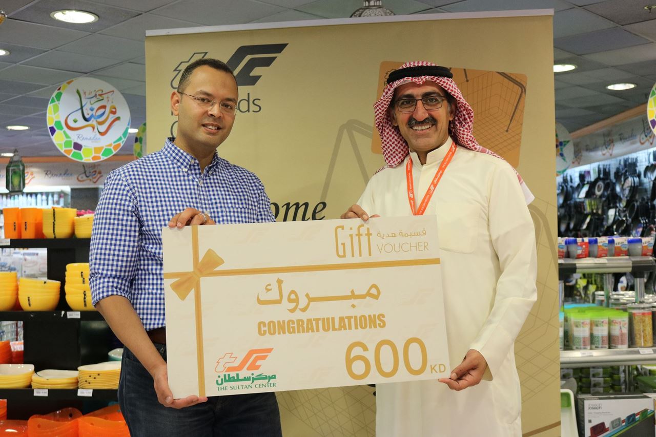 مركز سلطان يعلن الأعضاء الفائزين بجوائز سحب البطاقة الذهبية