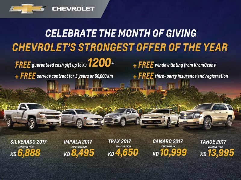 Ramadan 2017 Offers for Chevrolet Cars