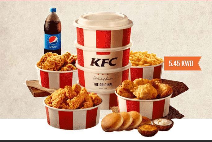 KFC Restaurant New Stacker Meal