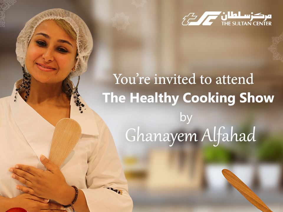 TSC Hosts Macrobiotic Expert "Ghanayem Al-Fahad" at Shaab Store in the "Healthy Ramadan" Program