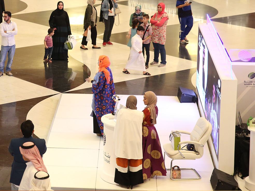 Warba Bank concludes social Ramadan activities at 360 Mall with outstanding success