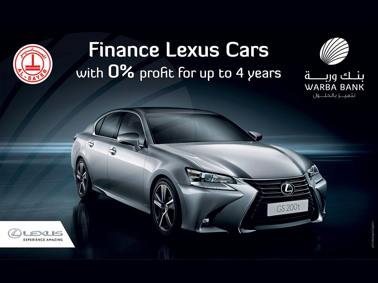 Warba Bank & Al-Sayer Co. launches financing solutions to buy 2017 Lexus cars in Avenues