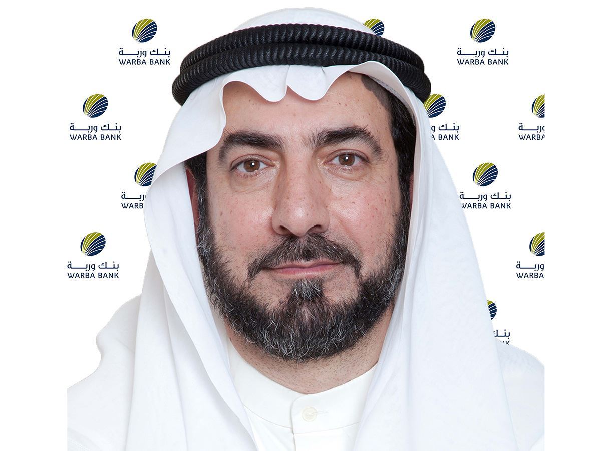 Warba ‎Bank’s Shari'ah Supervisory Board Issues Fatwas Second Edition 