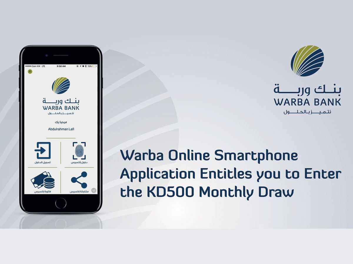 Warba Online for Smartphones, with Monthly Winning Opportunities