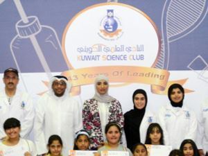 النادي العلمي اختتم فعاليات الدورات الصيفية 2017