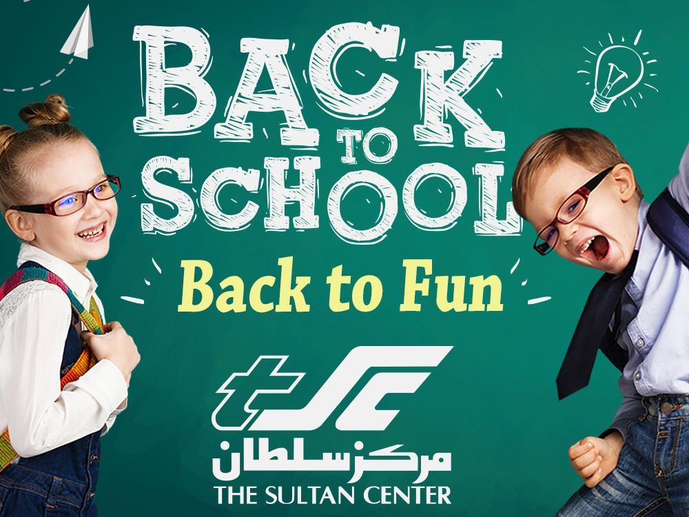 TSC Spices-up Back to School Season with Fun Filled Activities