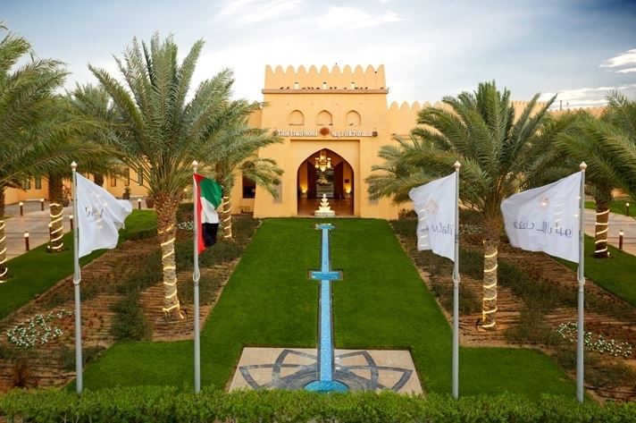 End of Summer Offer at Tilal Liwa Hotel