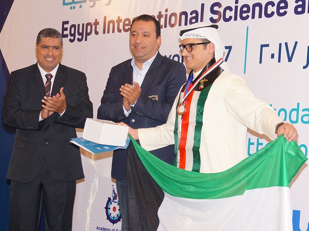 الكويت تحصد جائزتين في مسابقة ومعرض مصر الدولي للعلوم والتكنولوجيا 2017