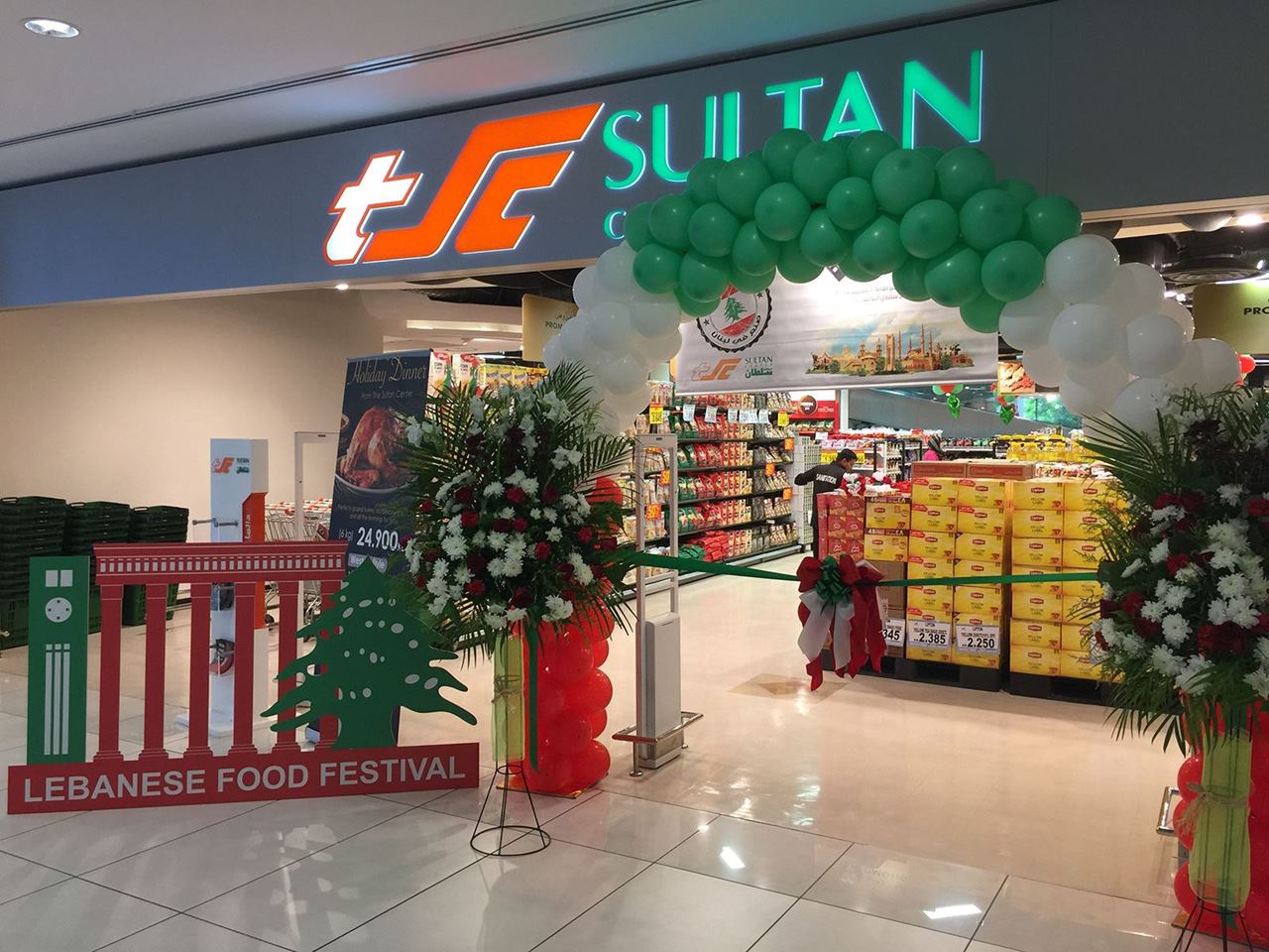 Lebanese Food Festival at The Sultan Center (TSC) Boulevard