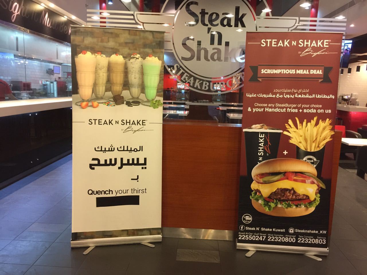 Steak n Shake Restaurant Permanently closed in Kuwait?!