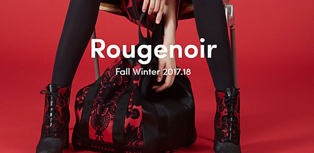 Baldinini Celebrates Rouge Noir for the Holiday Season