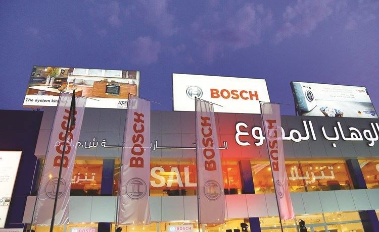 "بوش" للالكترونيات يفتتح أول فرعا له في الكويت 