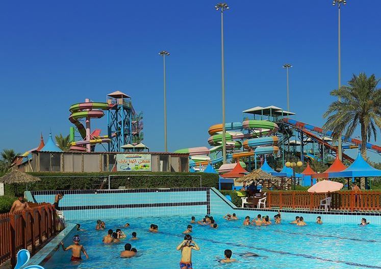 Aqua Park Summer 2018 Season Opening Date 