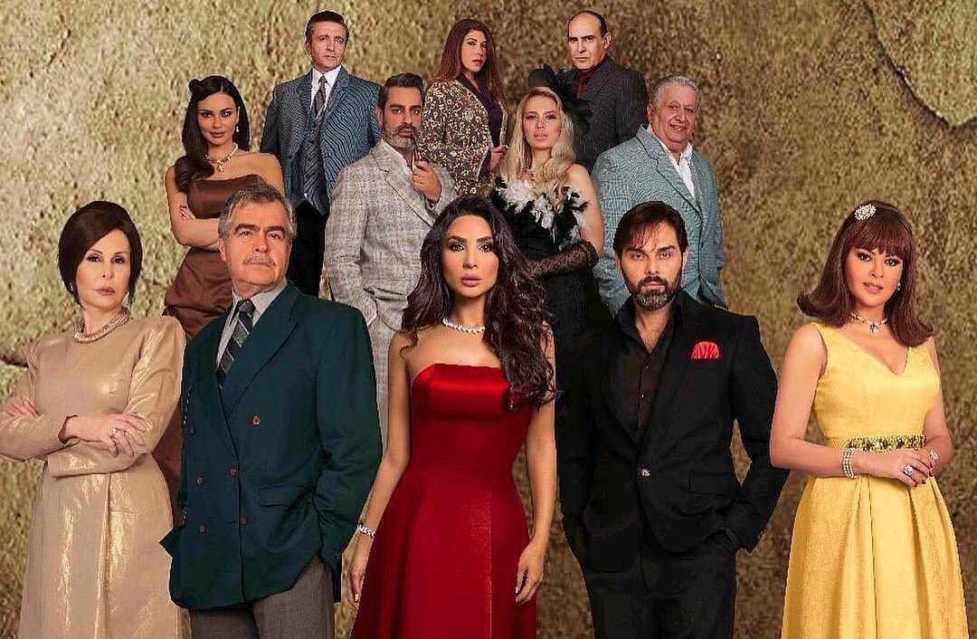 قصة وأبطال المسلسل اللبناني "موت أميرة" 
