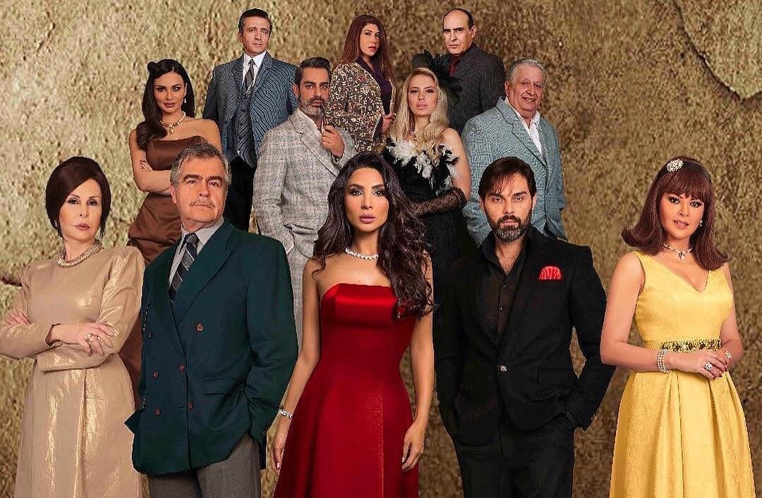 قصة وأبطال المسلسل اللبناني "موت أميرة"