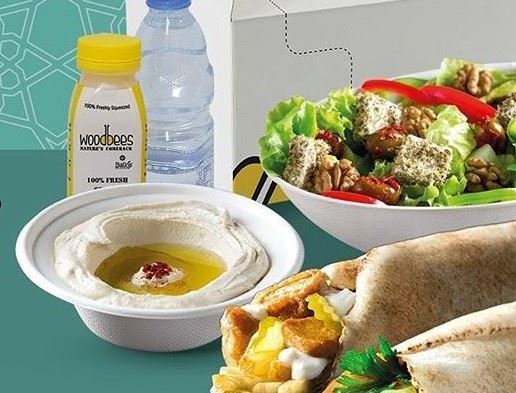 Woodbees Ramadan 2018 Iftar Offer