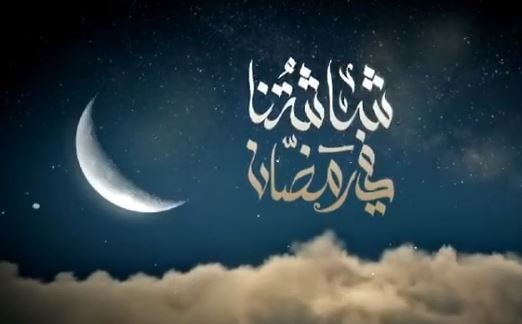 مسلسلات تلفزيون دبي لـ رمضان 2018