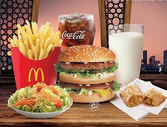 McDonald's Kuwait Ramadan 2018 Iftar Offer