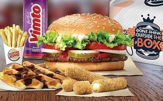 Burger King Kuwait Ramadan 2018 Iftar Offer