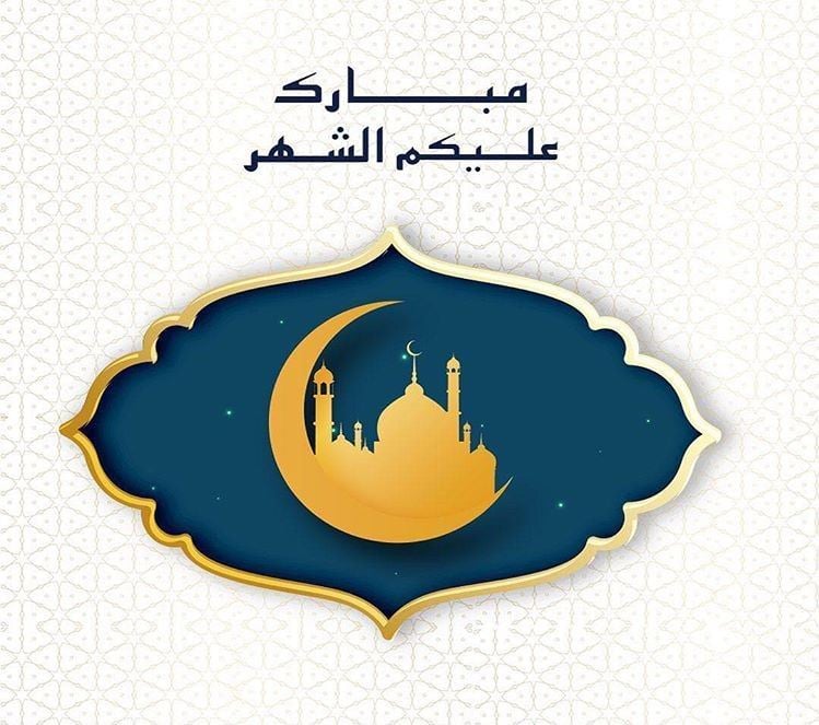 مواعيد عرض برامج ومسلسلات تلفزيون دولة الكويت خلال رمضان 2018