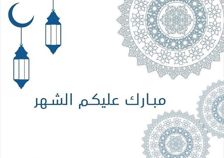 أوقات عمل مارينا مول خلال رمضان 2018