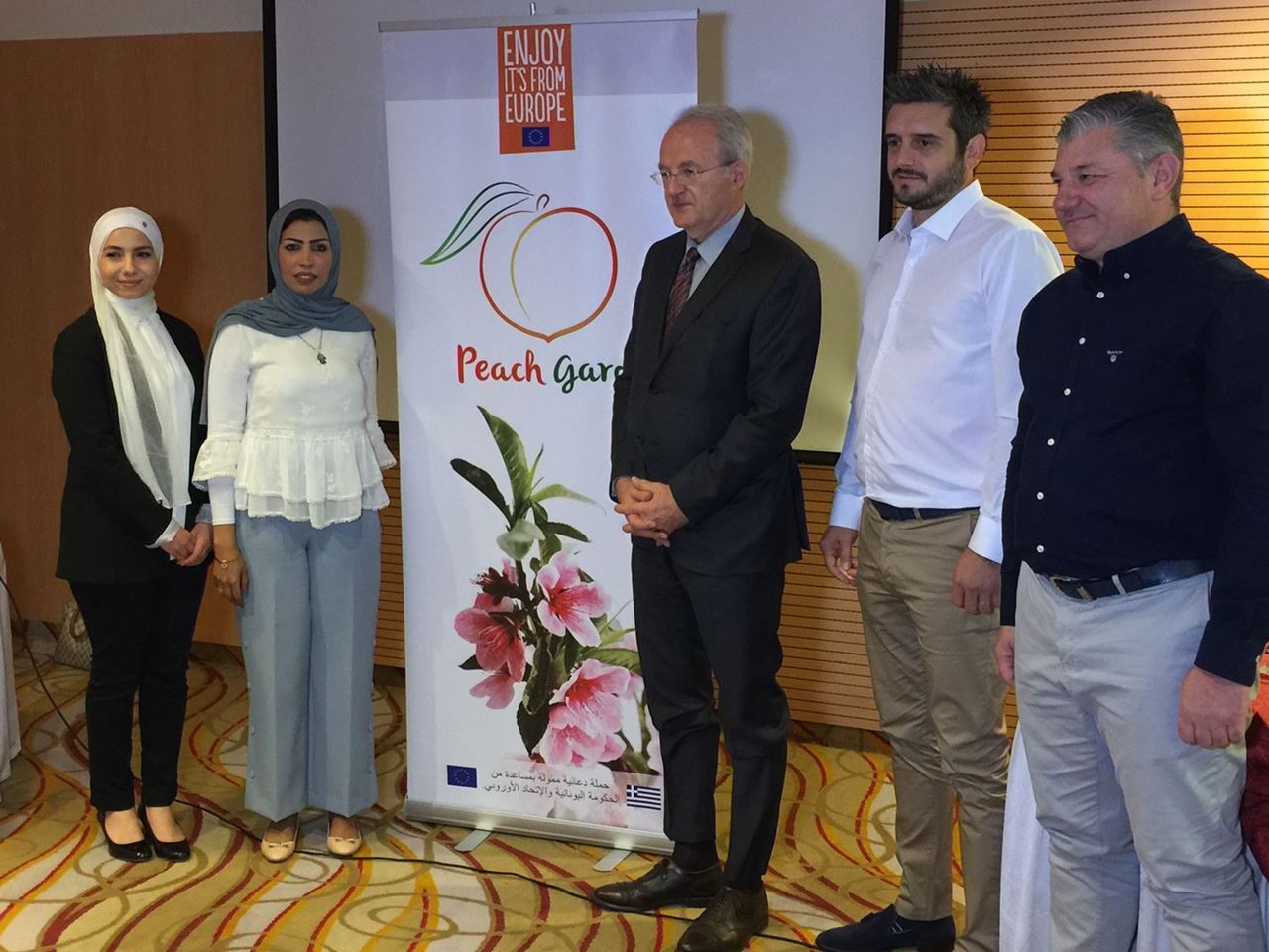 "Peach Garden" يروج لمنتجات الخوخ اليوناني في الكويت للسنة الثالثة على التوالي