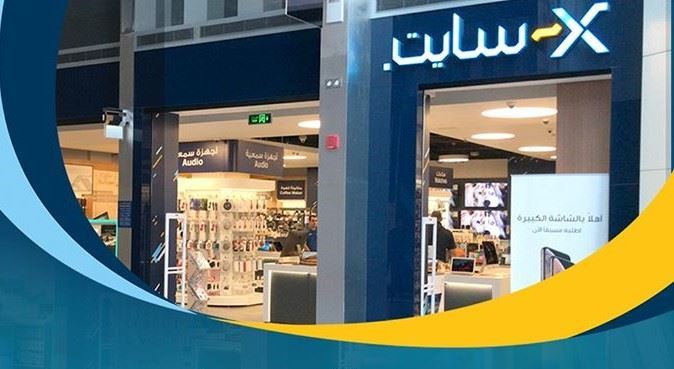 Xcite Alghanim Opened 2nd Store in The Avenues Mall