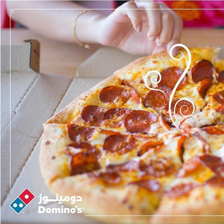 Dominos Pizza Restaurant is Now Open at The Village Abu Al-Hasaniya