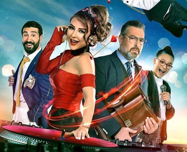 "Time Out" Lebanese Movie in all Cinemas in Lebanon Starting December 20th 2018