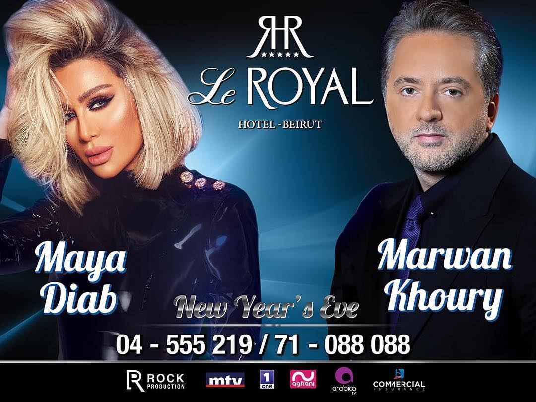مروان خوري ومايا دياب في فندق لو رويال بيروت ليلة رأس السنة 2019