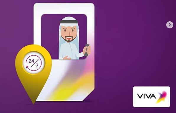 List of Viva Telecom Branches Open 24/7 Everyday