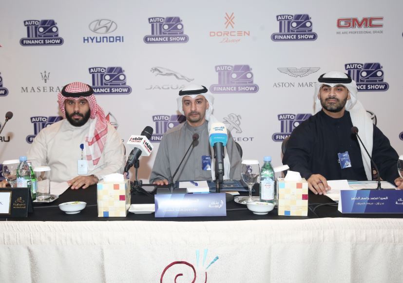 Warba Bank Exclusively Sponsors the "Auto Show" Exhibition