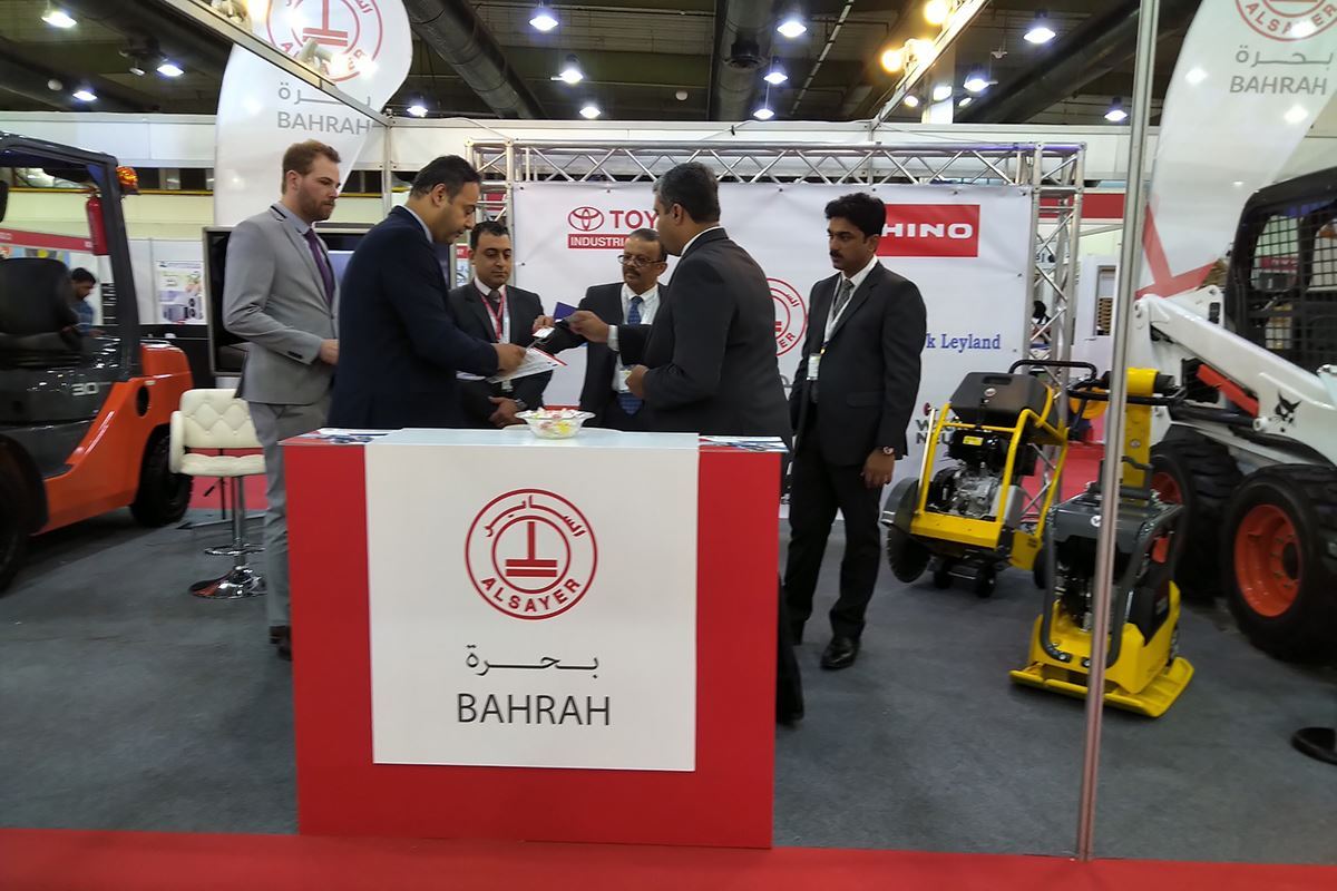 BTC Participates in Kuwait Construction Week 2019