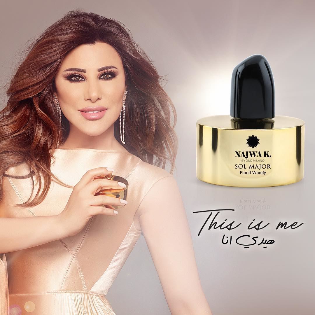 Najwa Karam Launches Her New Perfumes By Oud Milano in Beirut