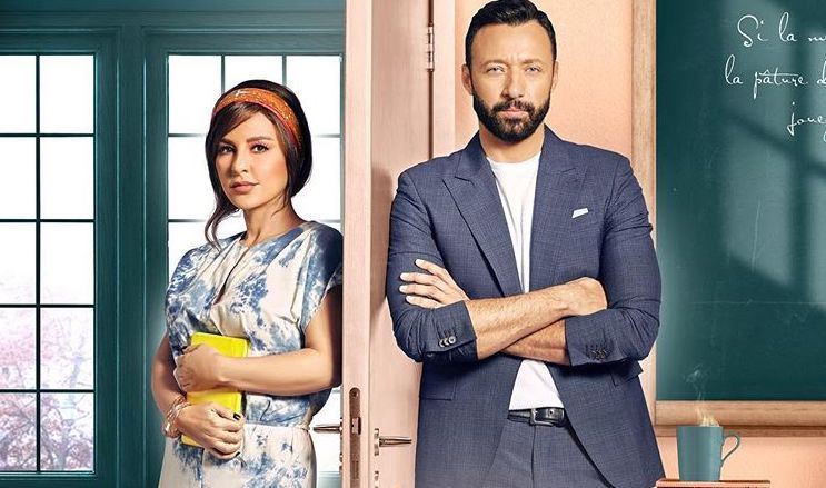 Channels Showing "Prova" Series during Ramadan 2019