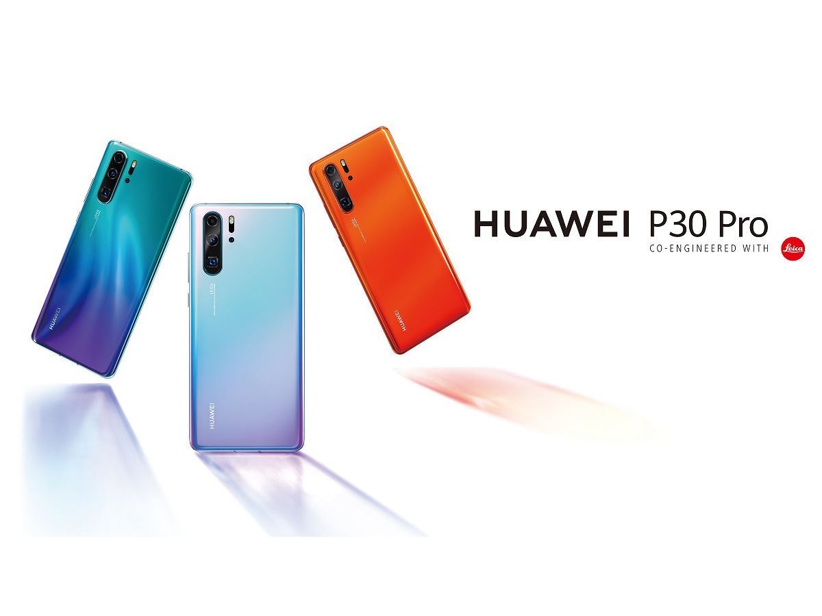 بعض المزايا المدهشة في هاتف HUAWEI P30 Pro وأسلوب استخدامها