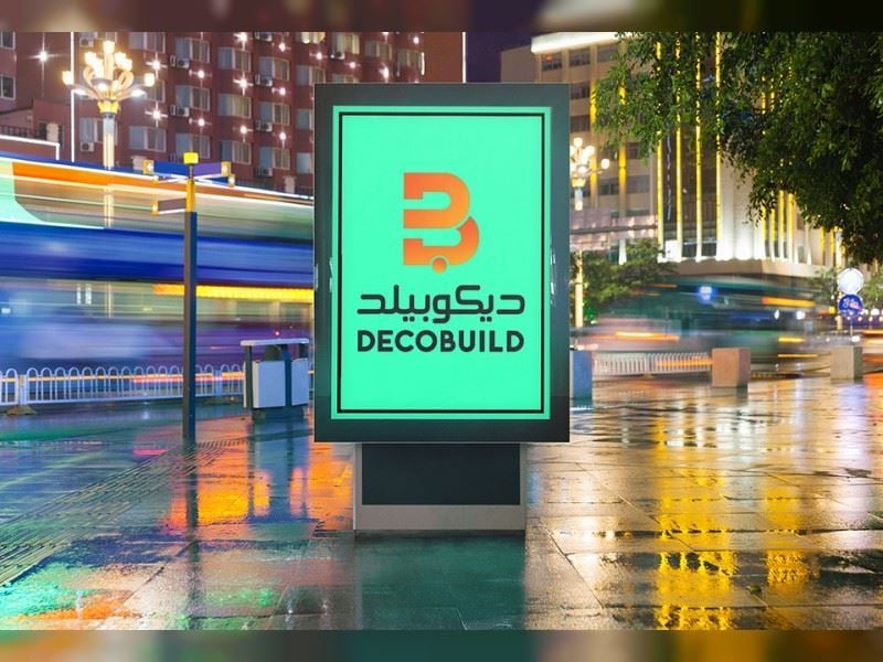 "DecoBuild 2019" Exhibition to be held in Dubai in November