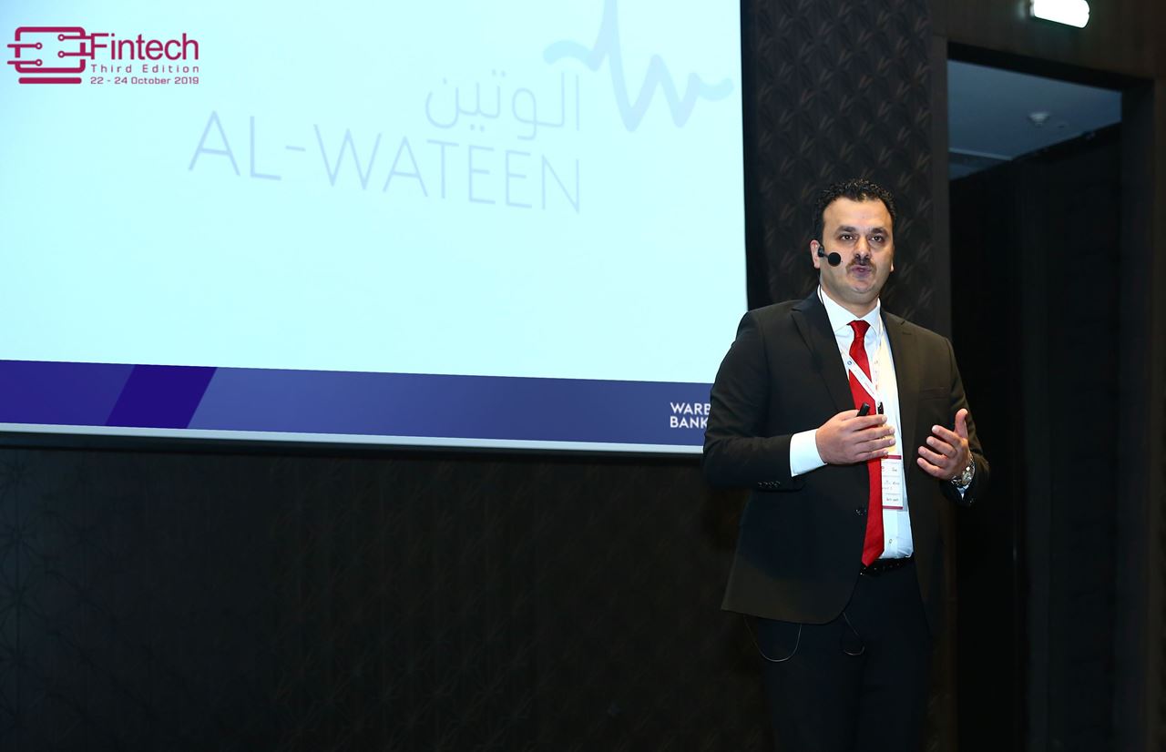 Warba Bank Showcases its Success Story in Digitalization During FinTech Conference