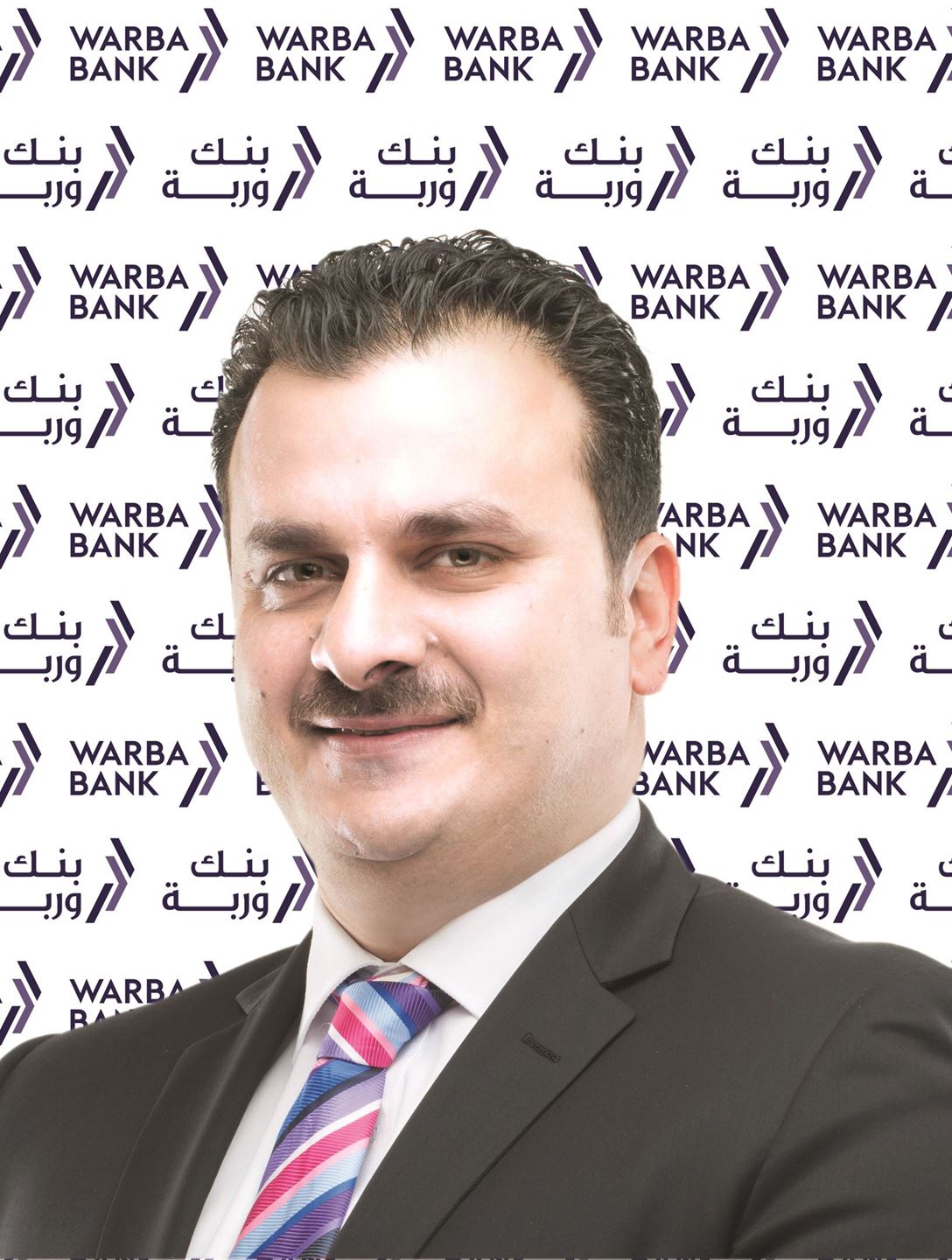 بنك وربة يطلق خدمة الحصالة الرقمية