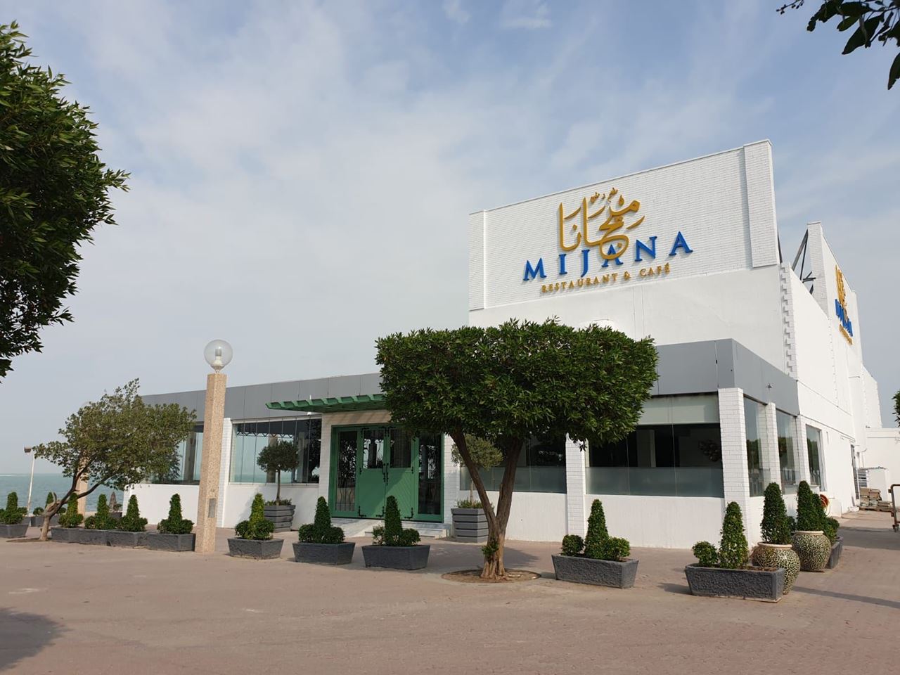 Mijana Lebanese Restaurant Opening Soon on Arabian Gulf Road