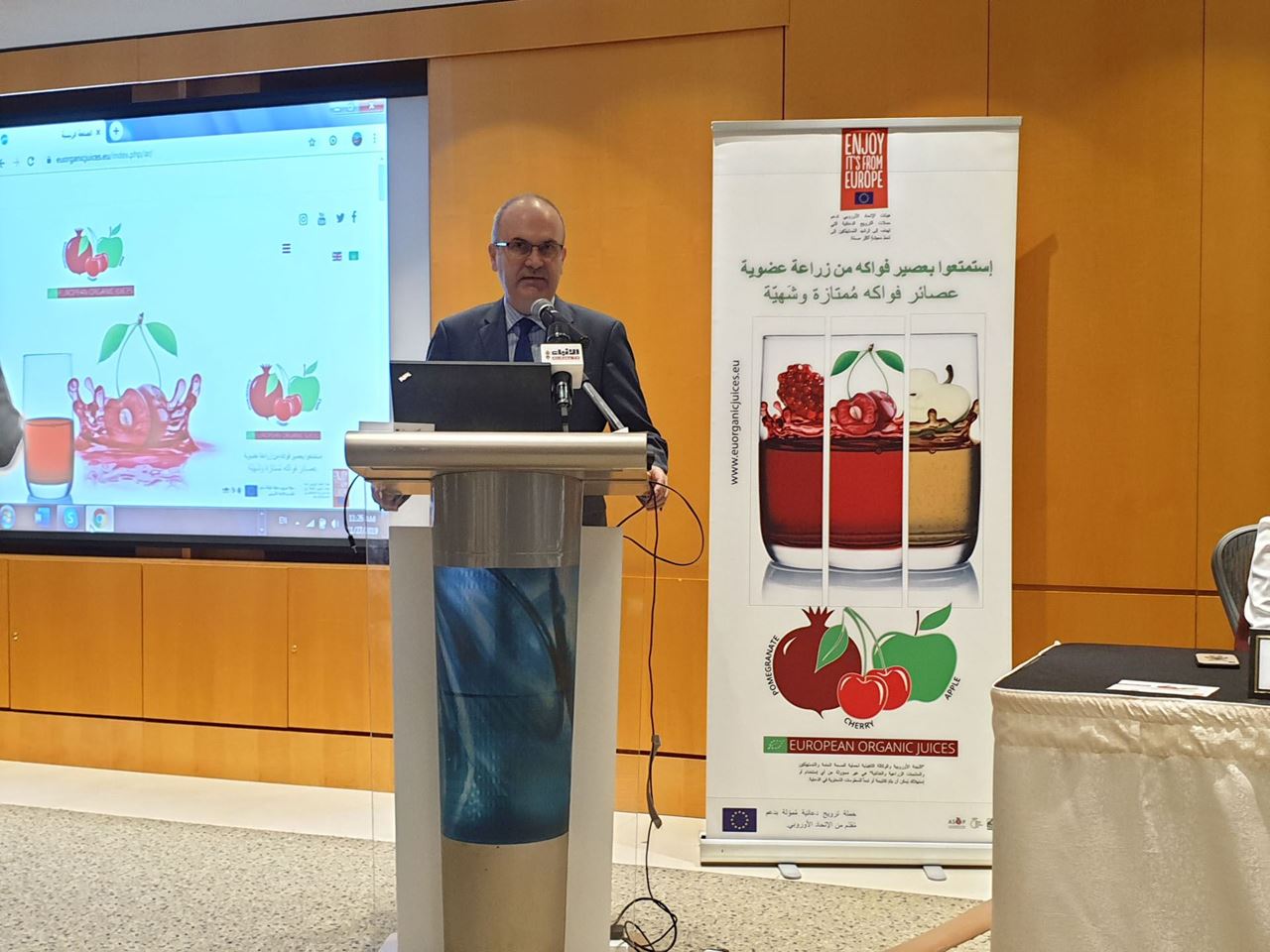 "Organic European Juice" Lands in Kuwait … the Highly Potential Market!